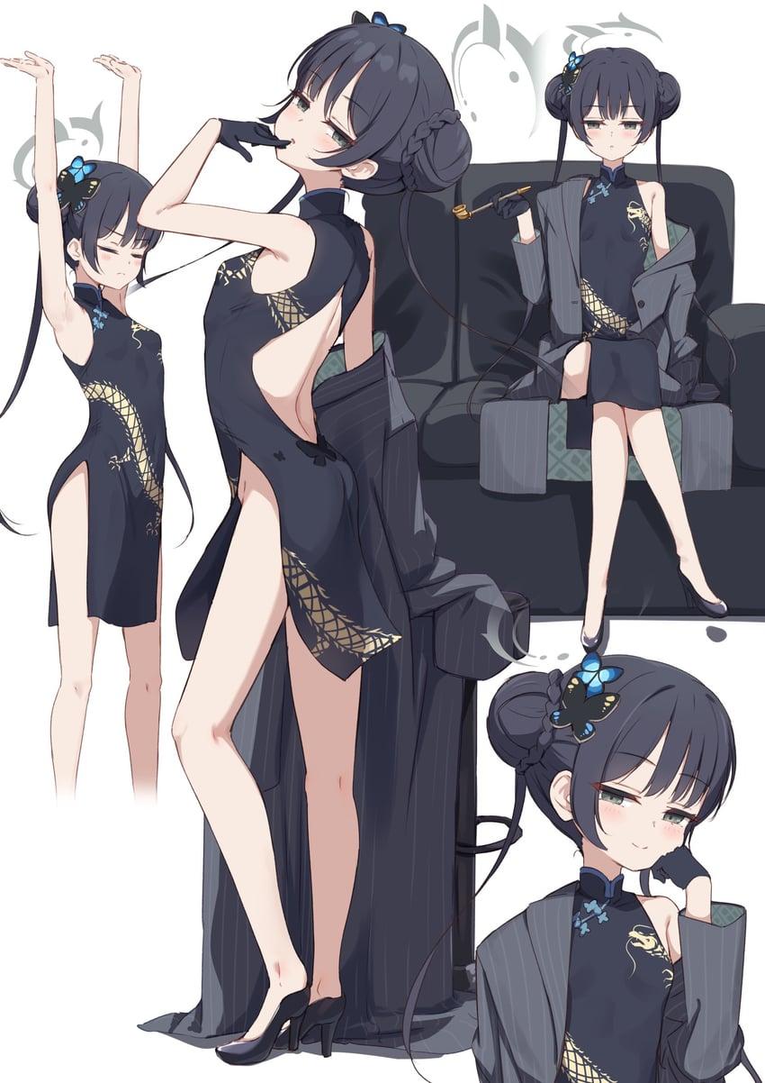 妃咲